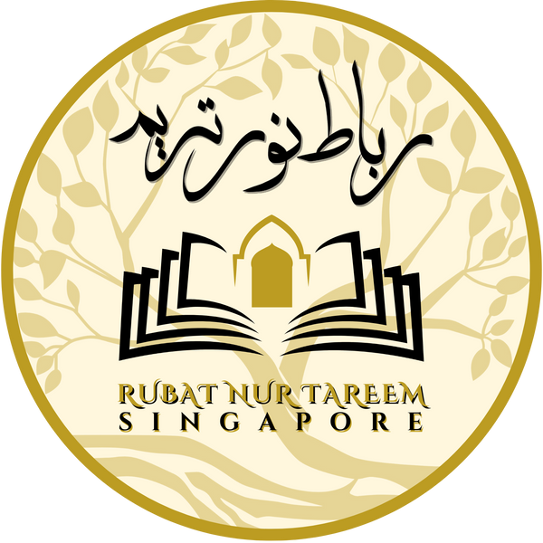 Rubat Nur Tareem