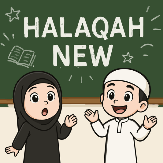 Halaqah - New Signup