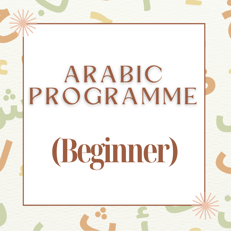Arabic Programme Beginner