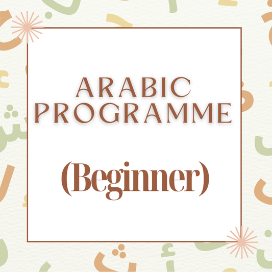 Arabic Programme Materials