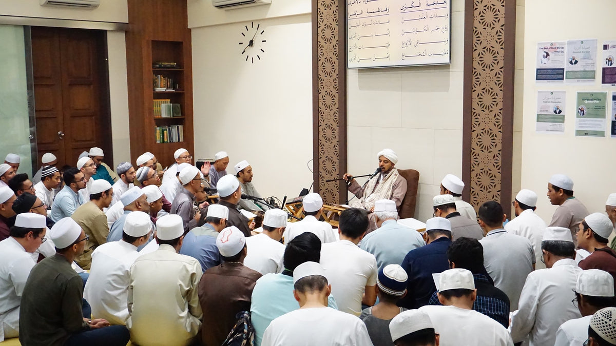 About Us – Rubat Nur Tareem